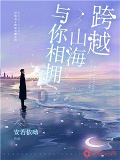 顺溜大冲锋2